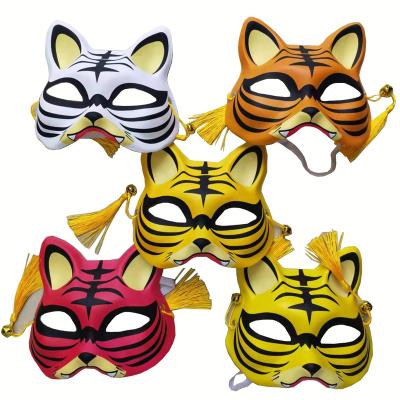 China Customizable plastic cute cosplay fashion wedding party face festival decoration tiger masquerade party adult masks with bell for sale