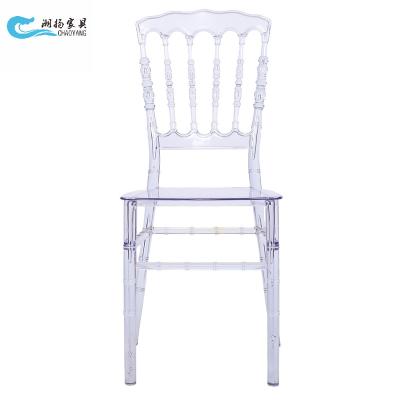 China Modern Decorations Wholesale Acrylic Resin Outdoor Wedding Venue Chairs Transparent for sale