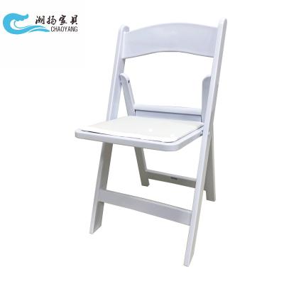 China Factory Direct Latest Event Plastic Chairs Farmhouse Folding Wedding Resin Chairs Wedding Foldable Chair for sale