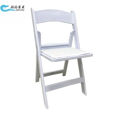 China Modern Outdoor Furniture Garden Set Plastic Resin Folding Chair White Wedding for sale