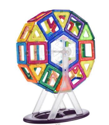 China Eco-friendly Material Educational Toys Colorful Magnetic Building Block Safe Magnetic Bricks Toys For Children for sale