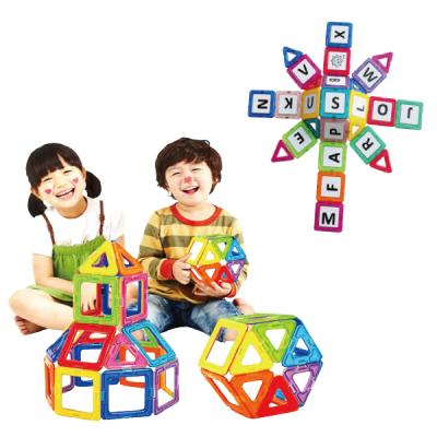 China Building Toy 3D Magnetic Tiles Building Blocks Stemming Educational Construction Toy Sets For Children for sale