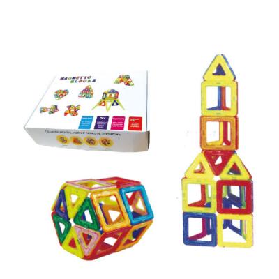 China 2020 Wholesale Non-Toxic Magnetic Building Toy 70PCS Building Blocks Set For Children for sale