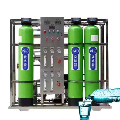 China Water purification water treatment machines 500L2500L10000L4000L softener water treatment machine reverse osmosis system for sale