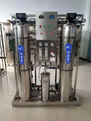 China Water Purification Water Treatment Machinery System Water Treatment Machinery for sale