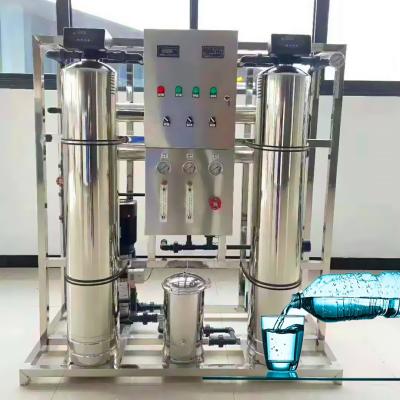 China Steel Water Purification 4000LPH10000LPH2500LPH500L Water Treatment Machinery Reverse Osmosis Water Filter System for sale