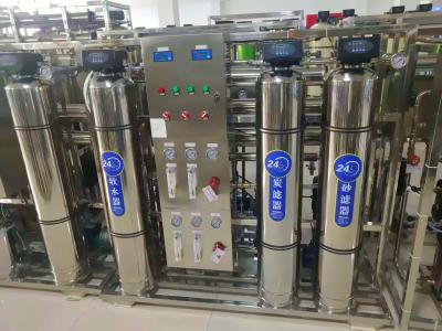 China 4000LPH10000LPH2500LPH500L2500L Water Purification Water Treatment Machinery 500L/Hour 100L/Hour for sale