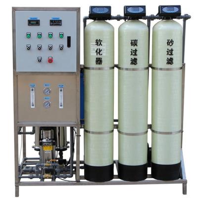 China Timer Or Volume Water Treatment Machines 500LPH Industrial RO Machine Water Purification System Reverse Osmosis Main Circuit for sale