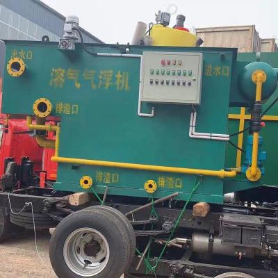 China Sewage Treatment Wastewater Treatment Small DAF Dissolved Dissolved Air Flotation Air Flotation In Car Wash Sewage Treatment Machinery for sale