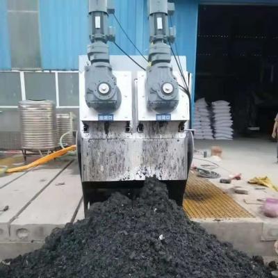 China No Clogging Dewatering Mud Machine 500L/Hour 100L/Hour Volute Screw Press Mud Machine 500L/Hour Screw Press for sale