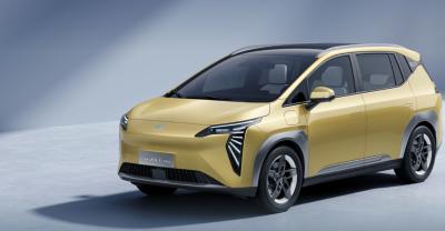 China AION Y más el kilometraje largo amistoso de alta velocidad los 510km/los 610km de los coches eléctricos de ECO en venta