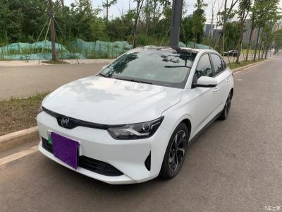 Cina Automobile elettrica multicolore del veicolo elettrico puro 170km/h New Energy di Weima E5 in vendita