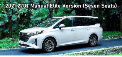 China 4 ruedas condensan la edición manual eléctrica de la élite de MPV 7 Seater GAC Trumpchi M6 270T en venta