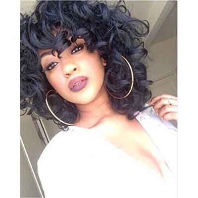 China Wholesale Short Kinky Curly Kinky Curly Wig Afro Aiahili Wig Synthetic Hair Wigs For Black Women for sale