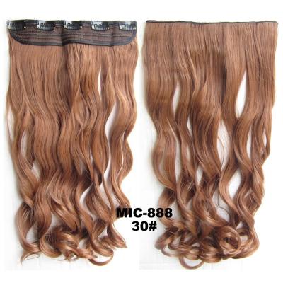 China Good Quality Body Wave Hair Extension Body Wave Wig Wavy Removable Clip In Wigs For Girl for sale