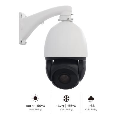 China High speed IP security NIGHT VISION dome pan-tilt ptz camera outdoor auto tracking optical zoom cctv ptz camera for sale