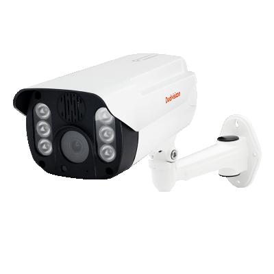 China Human Motion Tracking Outdoor IP Audio Camera HD 3MP Night Vision Two-Way Bullet Security CCTV Camera System Web PC PC for sale