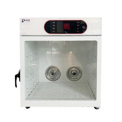 China Viable Sterilizing Pet Bath Dryer Smart Dog Drying Box Constant Temperature Control for sale