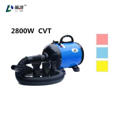 China Sustainable Direct Universal Pet Shop Household Pet Shop Dog Water Blowing Lize Machine Cat Dryer for sale