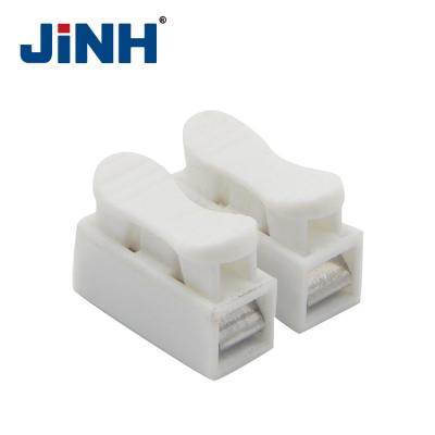 China Customized A.W.G. Plug-In Connectors Electrical Quick Connector JINH CMK823 Series 2P 3P 12P 28-12 5A 10A 25A for sale