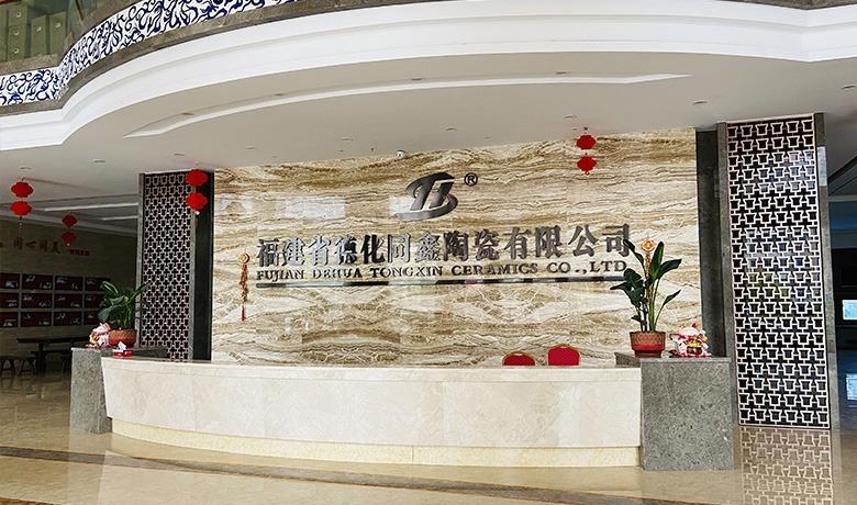 Verified China supplier - Fujian Dehua Tongxin Ceramics Co., Ltd.