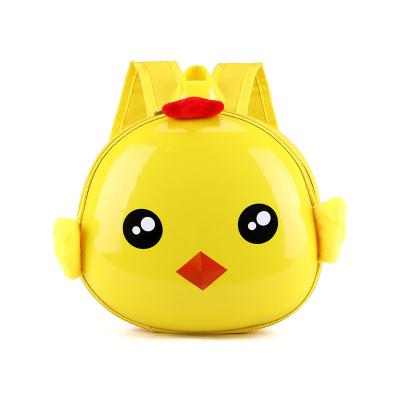 China New Cartoon Chick Shape Large Capacity Child Cute Yellow Waterproof Backpack for sale