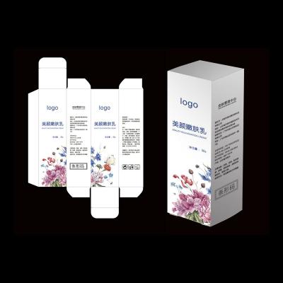 China Small Volume Cosmetic Packaging Box Customized Printing Supplies Free Designing Service for sale