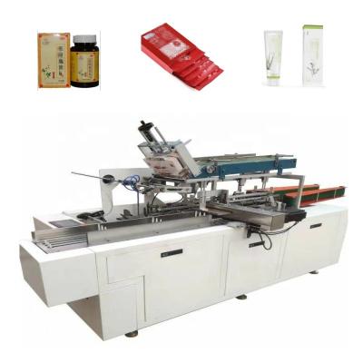 China Full automatic hot glue bag masala melting medicine food medicine soap coffee capsule carton box vertical packing machine for sale