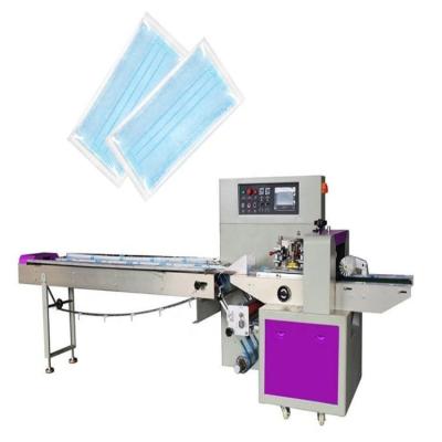 China Food Box Manual Facial Masks Top-fold Servo Automatic Medical Individual Flow Disposable Face Mask Packing Machine for sale