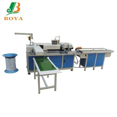 China Impression Shops CE Approved Automatic Forming Forced Punching Machine BOYA-010 For Spiral Metal Wire for sale