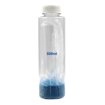 China Juice Disposable 0.5l Juice Squeezer Plastic Bottle 500ml for sale