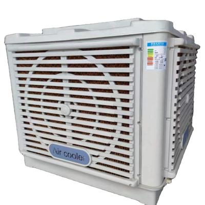 China Manufacturing Plant Zosda High Power Evaporator Unit Cooler Ventilation System for sale