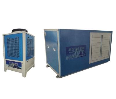 China Manufacturing Plant ODM Vertical Portable Air Conditioner For Electrical Appliances Factory for sale