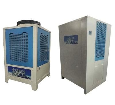 China Manufacturing Plant Wholesale Floor Air Ventilation Cooler For Assemb Line Workshop for sale