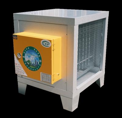 China Hotels ESP High Rise Carbon Steel Aerial Oil Fume Purifier For Industrial for sale