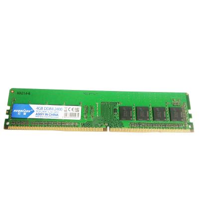 China HEORIADY 4GB 4gb 4g 2400MHZ Desktop Memory RAM DDR4 Desktop RAM for sale