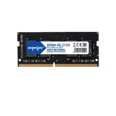 China Wholesale Cheapest Cost High Performance RAM DDR4 2133 2400 2666MHZ 4GB 8GB 16GB SODIMM Motherboard Laptop Memory for sale