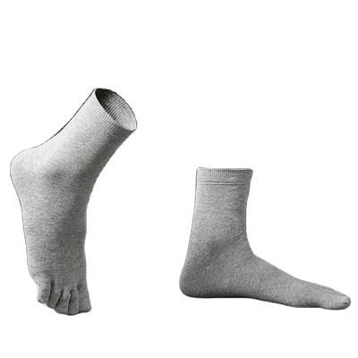 China Antibacterial Cotton Five-Toe Socks For Man Business Anti-Slip Sock Custom Sock for sale