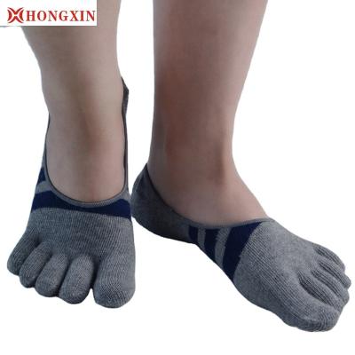 China Fashion Custom Five Toe Antibacterial Boat Socks No Show Colorful Low Cut Sock for sale