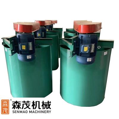 China Building material stores formaldehyde glue and urea formaldehyde glue mixer for sale