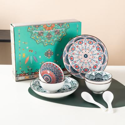 China Sustainable Personalized Household Delicated Bohemian 16 Pcs Dinner Set Ceramic Unique Porcelain Dinner Sets for sale