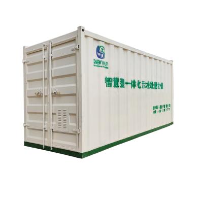 China Sewage Treatment MBR /SBR Sewage Treatment System Resort Water Treatment for sale