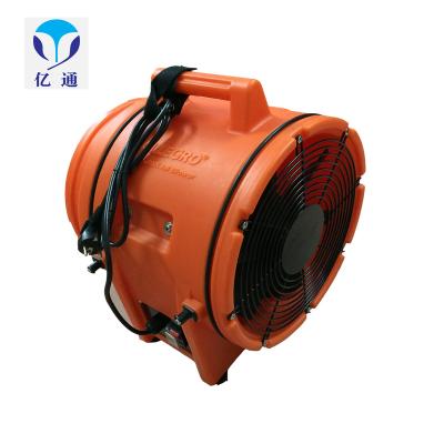 China One-piece hot style one year warranty 8 inch fan for sale