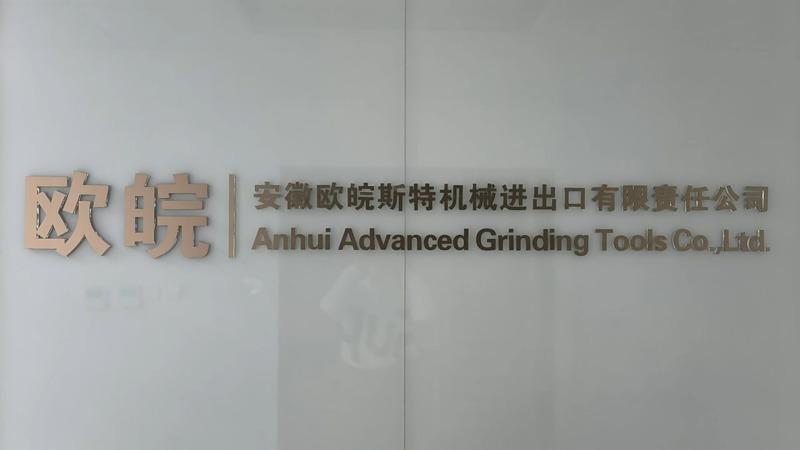 Verified China supplier - Anhui Advanced Grinding Tools Co., Ltd.