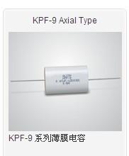 China KPF-9 1600v 0.22uf for sale