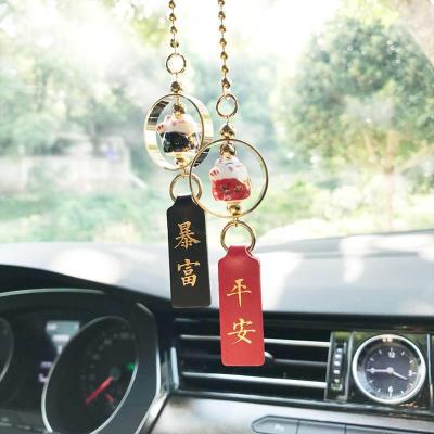 China Alloy + creative ladies car decoration car rearview mirror safety car cat gifts home ornaments cute interior ceramic lucky pendant accessories for sale