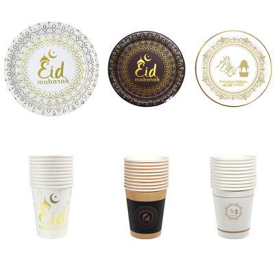 China Festival Decoration Ramadan Eid Mubarak Party Paper Dinner Plate Ramadan Cup Decorations for sale