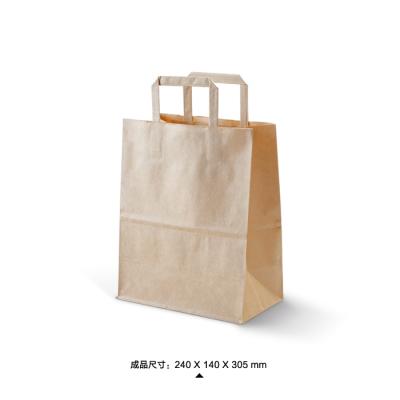 China Recyclable Customizable Cowhide Brown Paper Bags With Handbag Gift Bags Eco Friendly Paper Bag For Shopping for sale