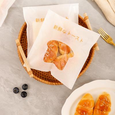 China WUJIANG Biodegradable Self Adhesive Envelope Bags Cotton Paper Toast Packaging Bags With Windows for sale