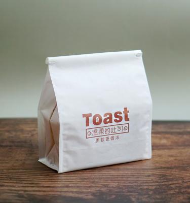 China Wholesale Custom Plastic Craft Bread Toast Paper Transparent Packaging Bags BIODEGRADABLE for sale